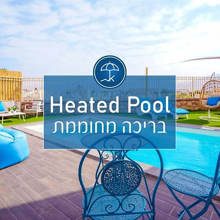 Yalarent Morning Star-Garden With Private Pool Apartment เอลัต ภายนอก รูปภาพ